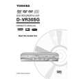TOSHIBA DVR30SG Owners Manual