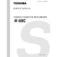 TOSHIBA W608C Service Manual
