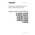 TOSHIBA VX445 Service Manual