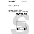 TOSHIBA MV19L3C Service Manual