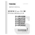 TOSHIBA D-VR25SB Service Manual