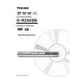 TOSHIBA D-R250SB Owners Manual